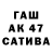 АМФЕТАМИН Premium Tv Fdc