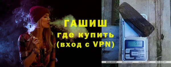 мет Балахна