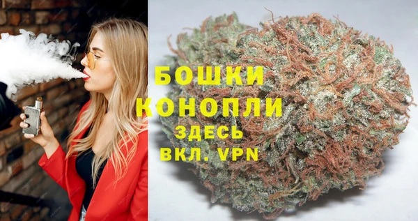 соль курить ск Баксан