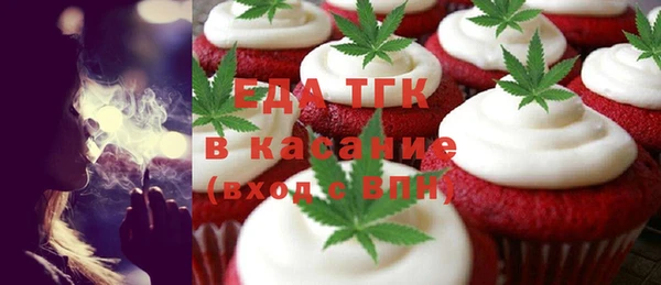 соль курить ск Баксан