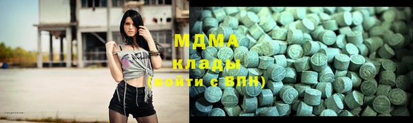 каннабис Балабаново