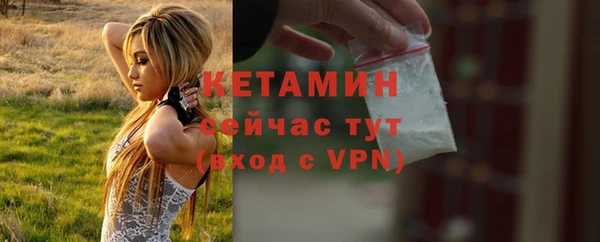 соль курить ск Баксан