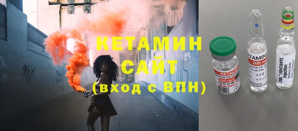каннабис Балабаново