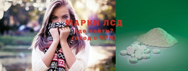 соль курить ск Баксан