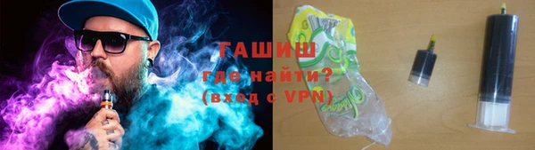 мет Балахна