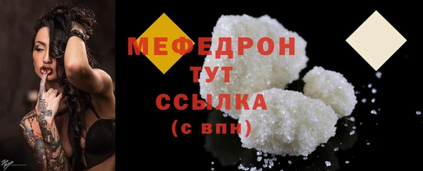соль курить ск Баксан