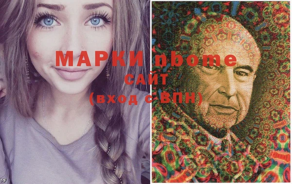 соль курить ск Баксан