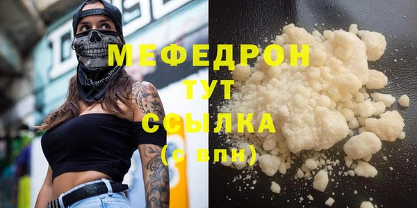 соль курить ск Баксан