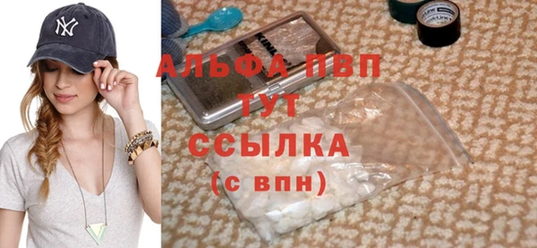 соль курить ск Баксан
