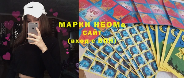 соль курить ск Баксан