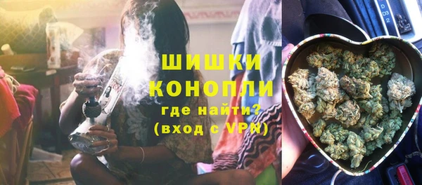 соль курить ск Баксан