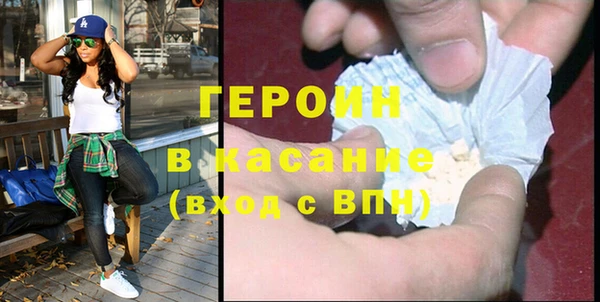 соль курить ск Баксан