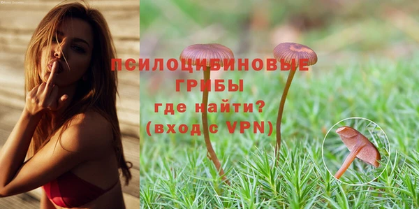 соль курить ск Баксан