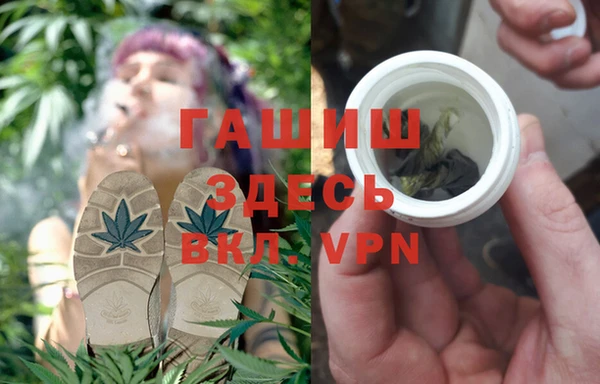 соль курить ск Баксан