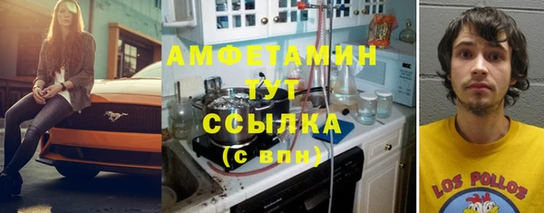 каннабис Балабаново