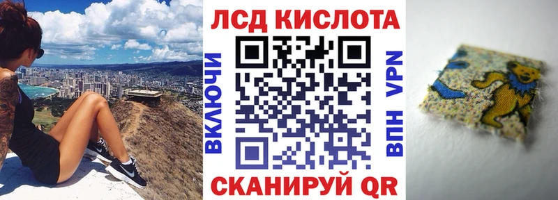 площадка состав  mega как зайти  Биробиджан  Марки NBOMe 1,8мг 