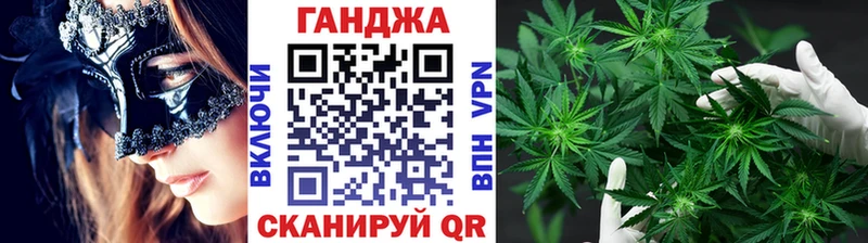 Бошки Шишки MAZAR  продажа наркотиков  Биробиджан 